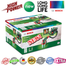 پیستوله رنگ پاش برقی بوش مدل PFS 5000 (Advanced)