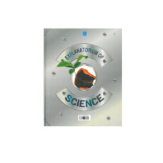 کتاب دایره المعارف مصور علوم اثر دورلینگ کیندرزلی انتشارات سایان