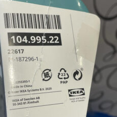 برس شستشو ایکیا مدل PEPPRIG بسته 2 عددی