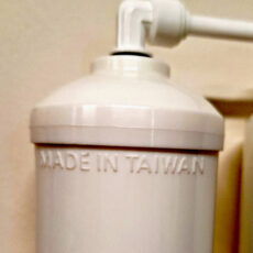 فیلتر تصفیه آب یخچال ساید تانک پک مدل پیوریفر کد K0402 / K0401 کد 11 B مجموعه 2 عددی