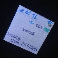 مودم 4.5G زد تی ای مدل MF971RS