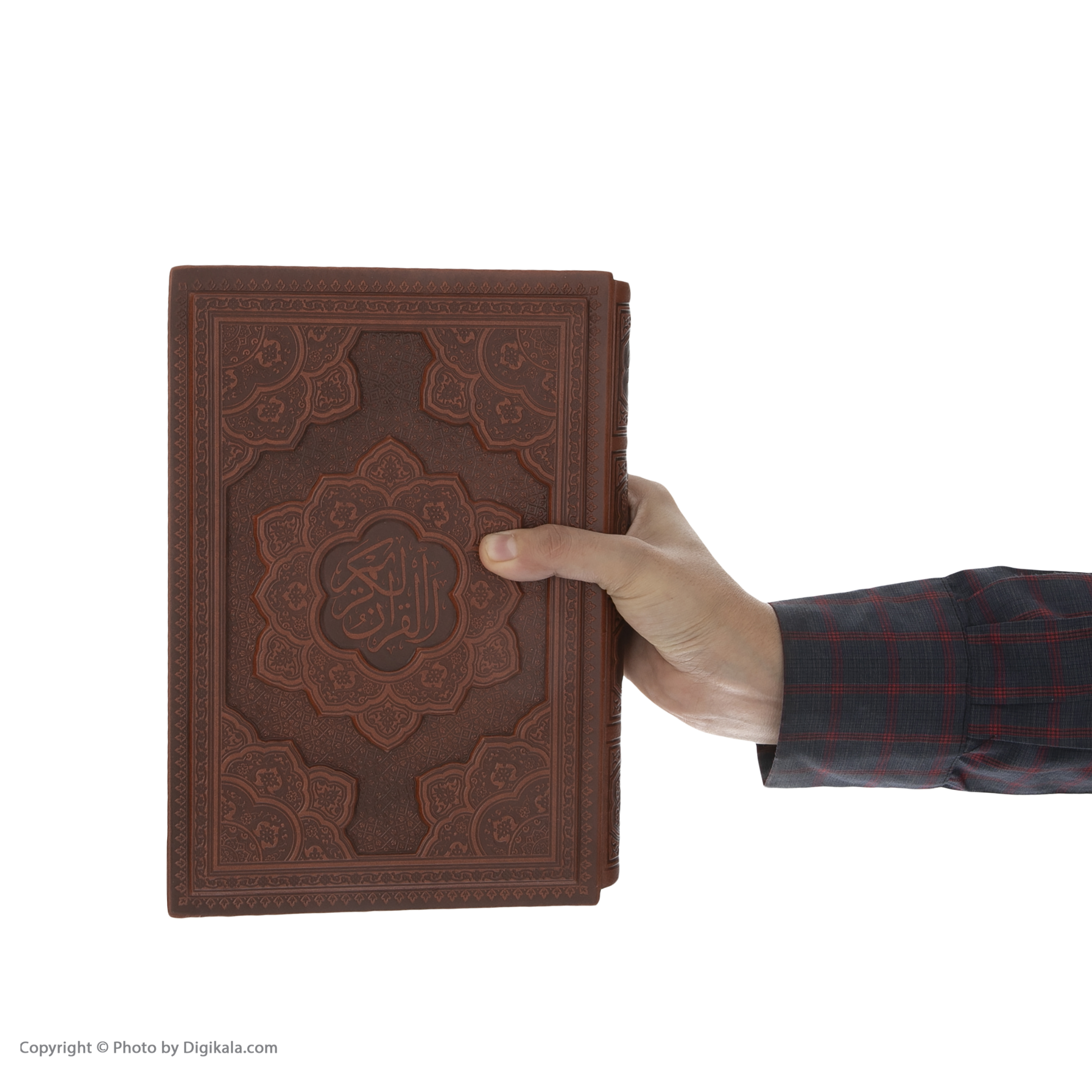 کتاب قرآن کریم ترجمه مهدی الهی قمشه ای انتشارات راه بیکران