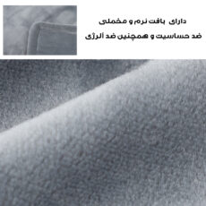 پد برقی مدل جلیقه کد FY-HW2550