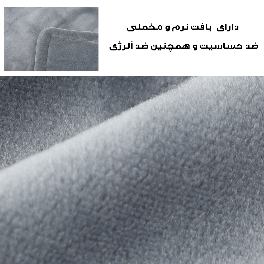 پد برقی مدل جلیقه کد FY-HW2550