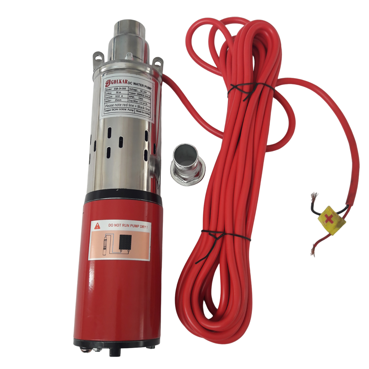 پمپ آب مدل ZQB-24-260