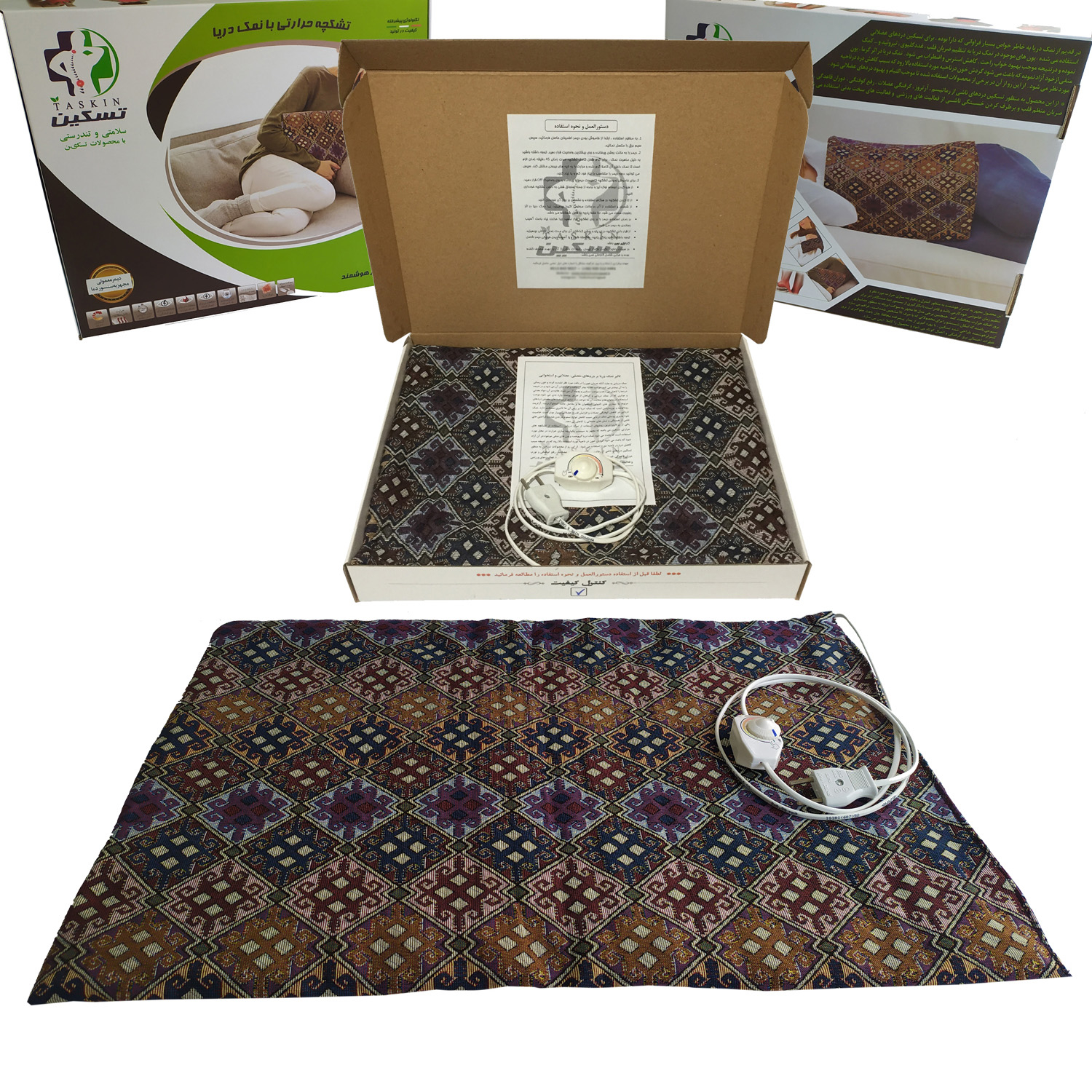 تشکچه برقی تسکین مدل THPS4065/220