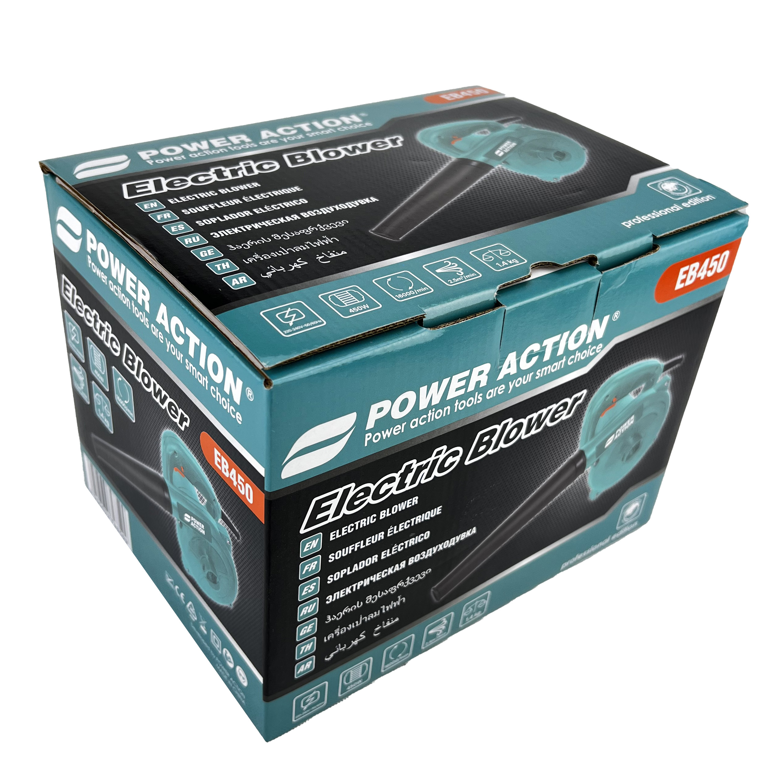 دستگاه دمنده و مکنده پاور اکشن مدل EB450