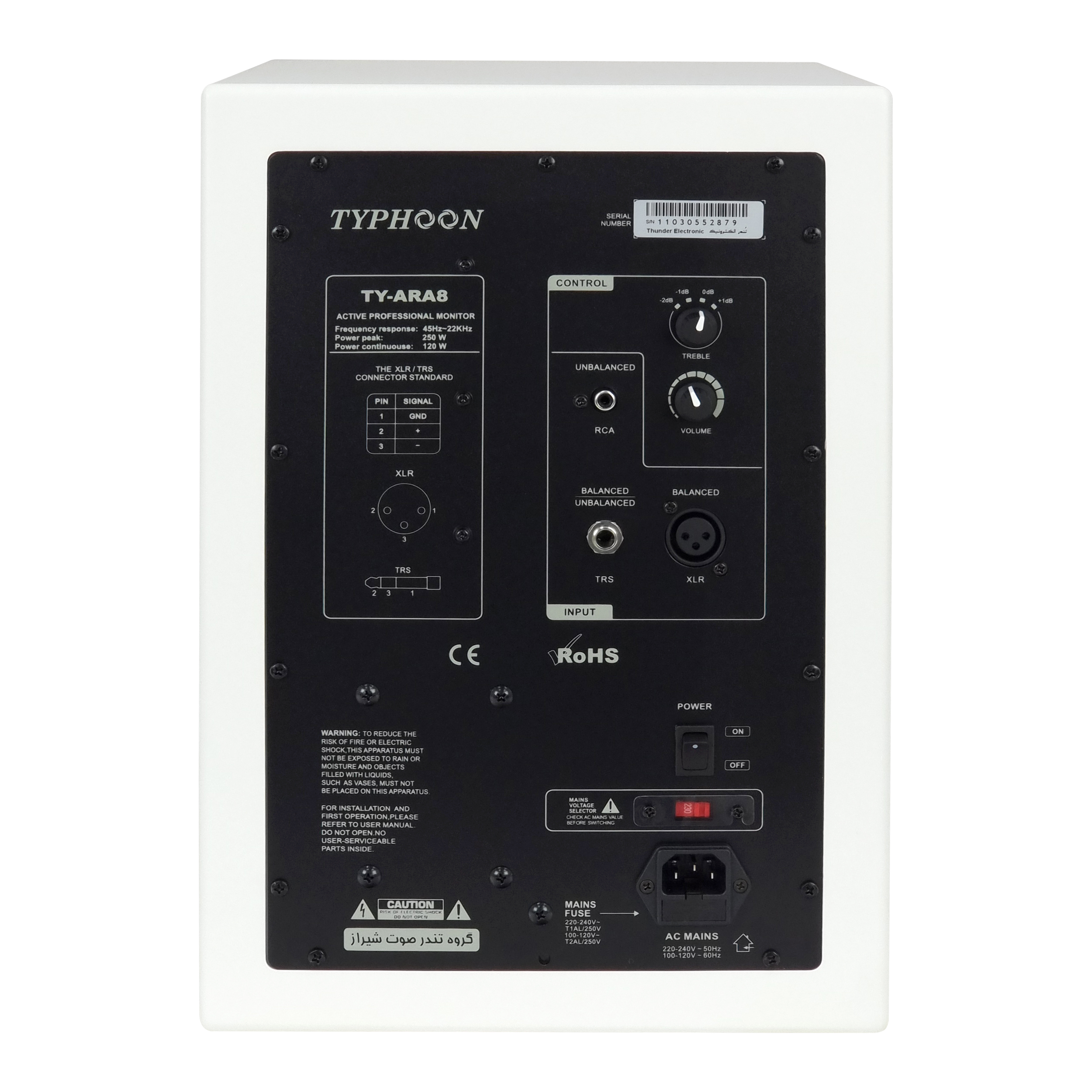 اسپیکر مانیتور تایفون مدل TY-ARA8