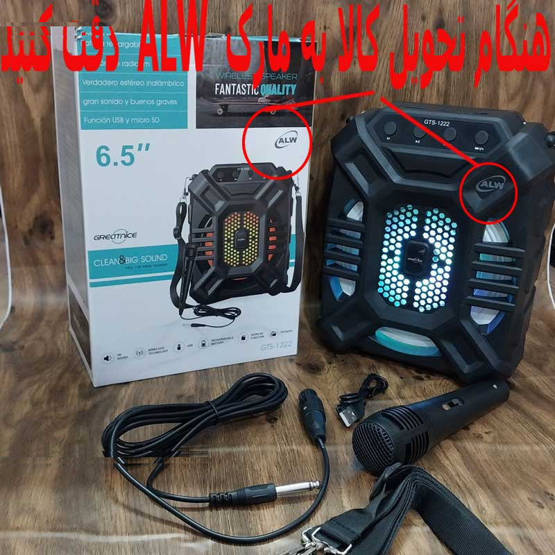 اسپیکر بلوتوثی قابل حمل ای ال دبلیو مدل GTS-1222