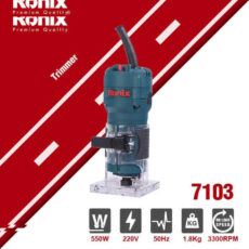 اورفرز رونیکس مدل 7103