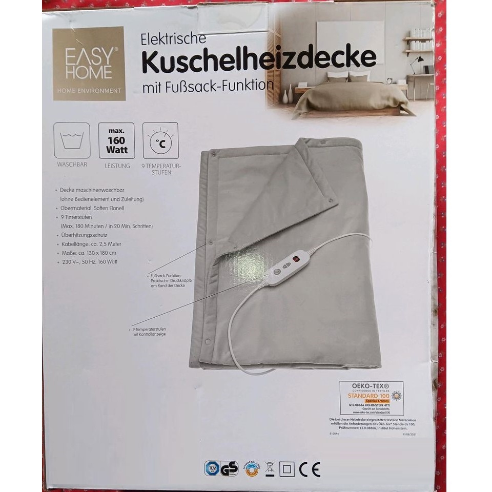 پتو برقی ایزی هوم مدل GT-HD-06