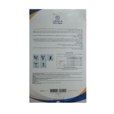 قوزک بند طب و صنعت مدل نئوپرن آتل دار