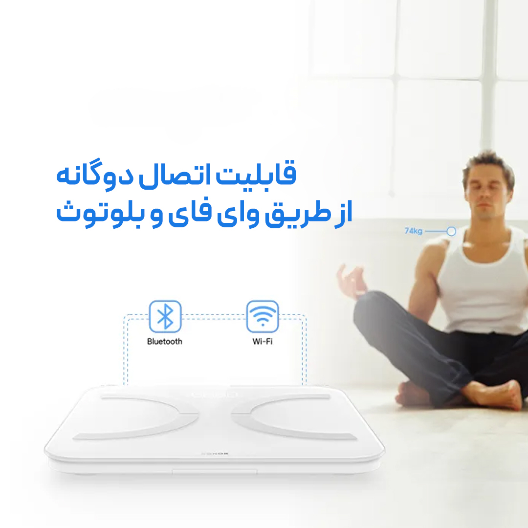 ترازو دیجیتال آنر مدل Smart Scale 3