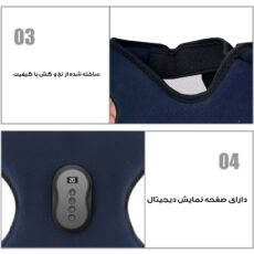 قوزبند لولایی طبی مدل شارژی کد j-9001 به همراه کنترل