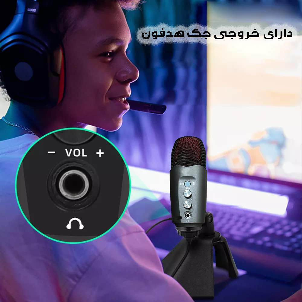 میکروفن کندانسر مدل Sound Studio-USB