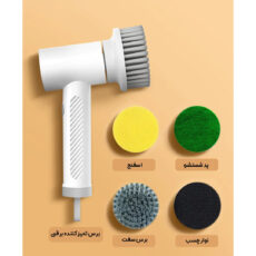 فرچه شارژی شیائودا مدل XL-DDJS01