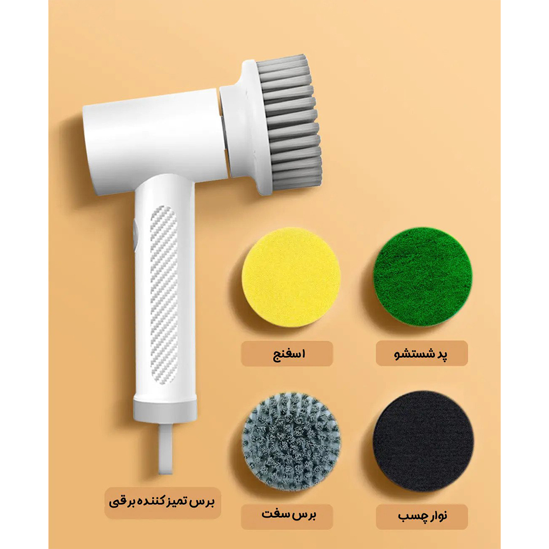 فرچه شارژی شیائودا مدل XL-DDJS01