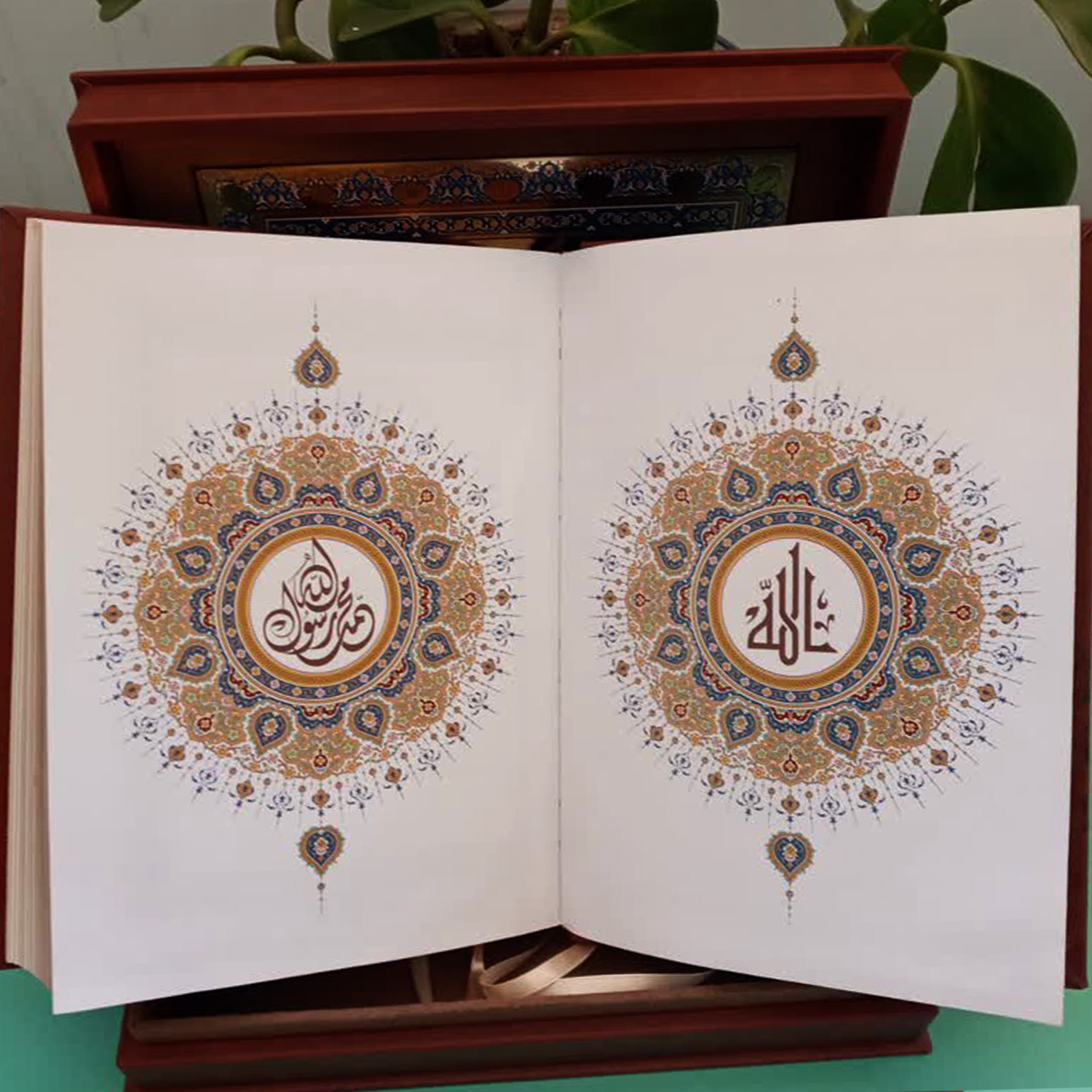 کتاب قرآن کریم ترجمه مهدی الهی قمشه ای انتشارات هلیا