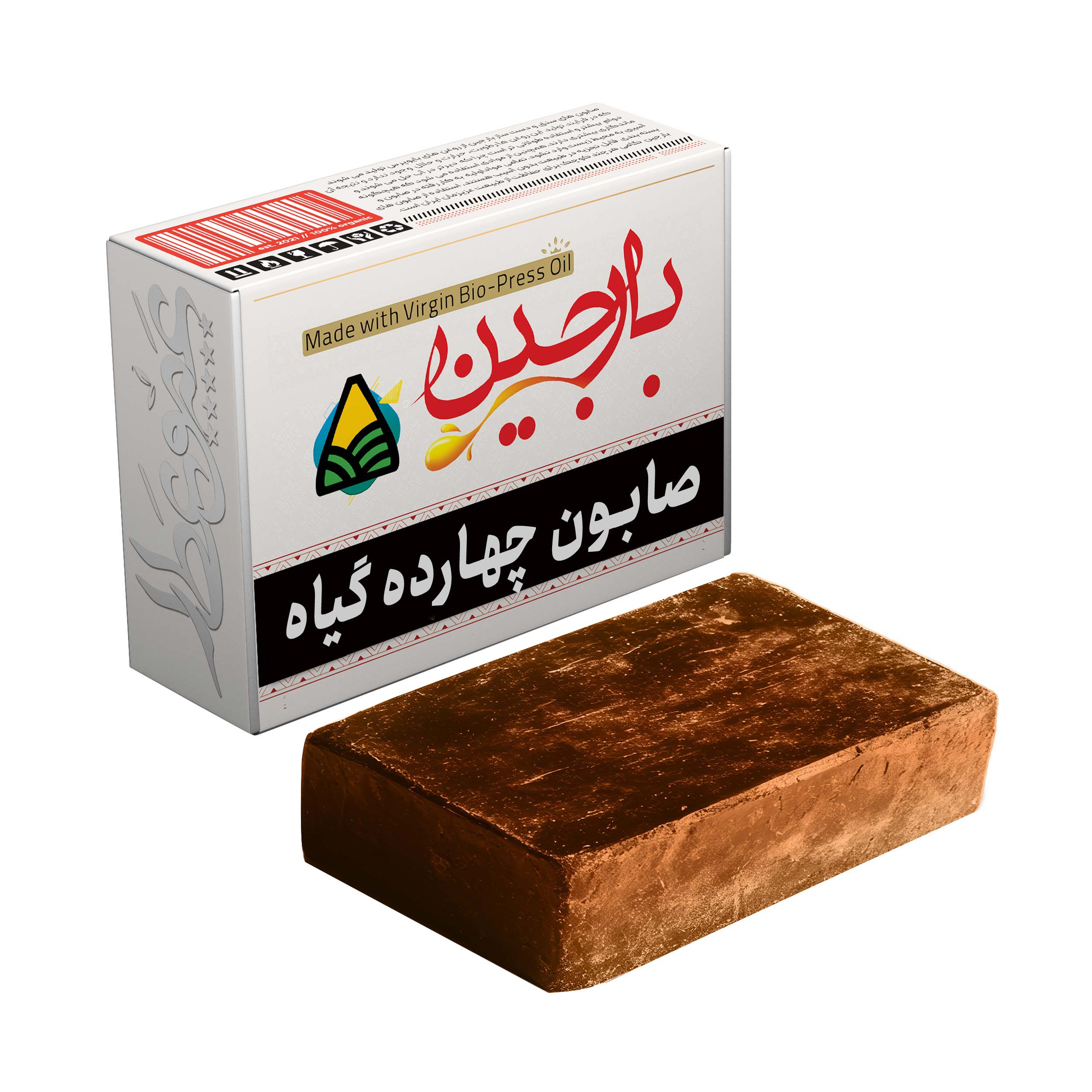 صابون شستشو بارجین مدل بایوپرس چهارده گیاه وزن 85 گرم