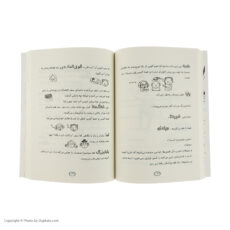 کتاب مجموعه تام گیتس اثر لیز پیشون نشر افق 5 جلدی