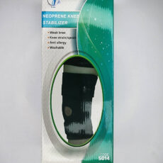 زانو بند طبی سما طب پاکان مدل نئوپرن کد 5014