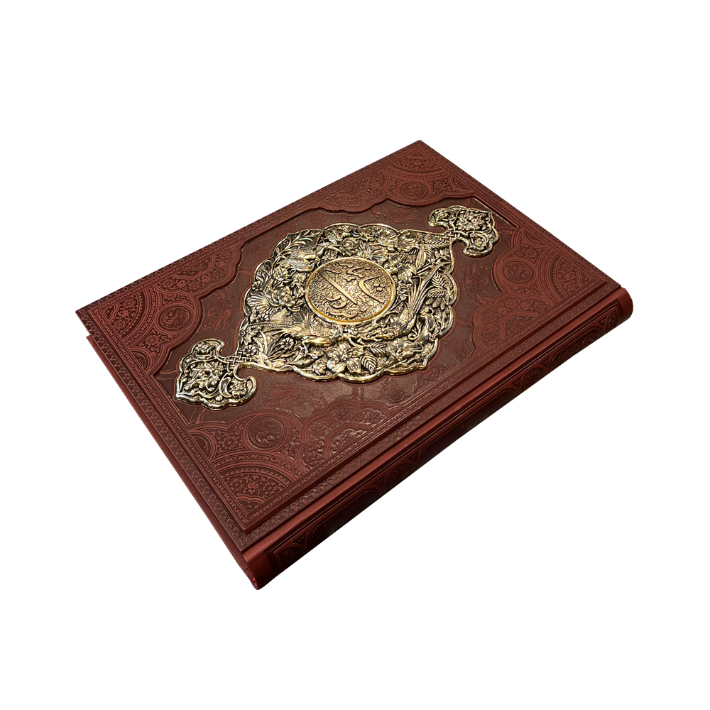 کتاب شاهنامه فردوسی حکیم انتشارات پیام عدالت