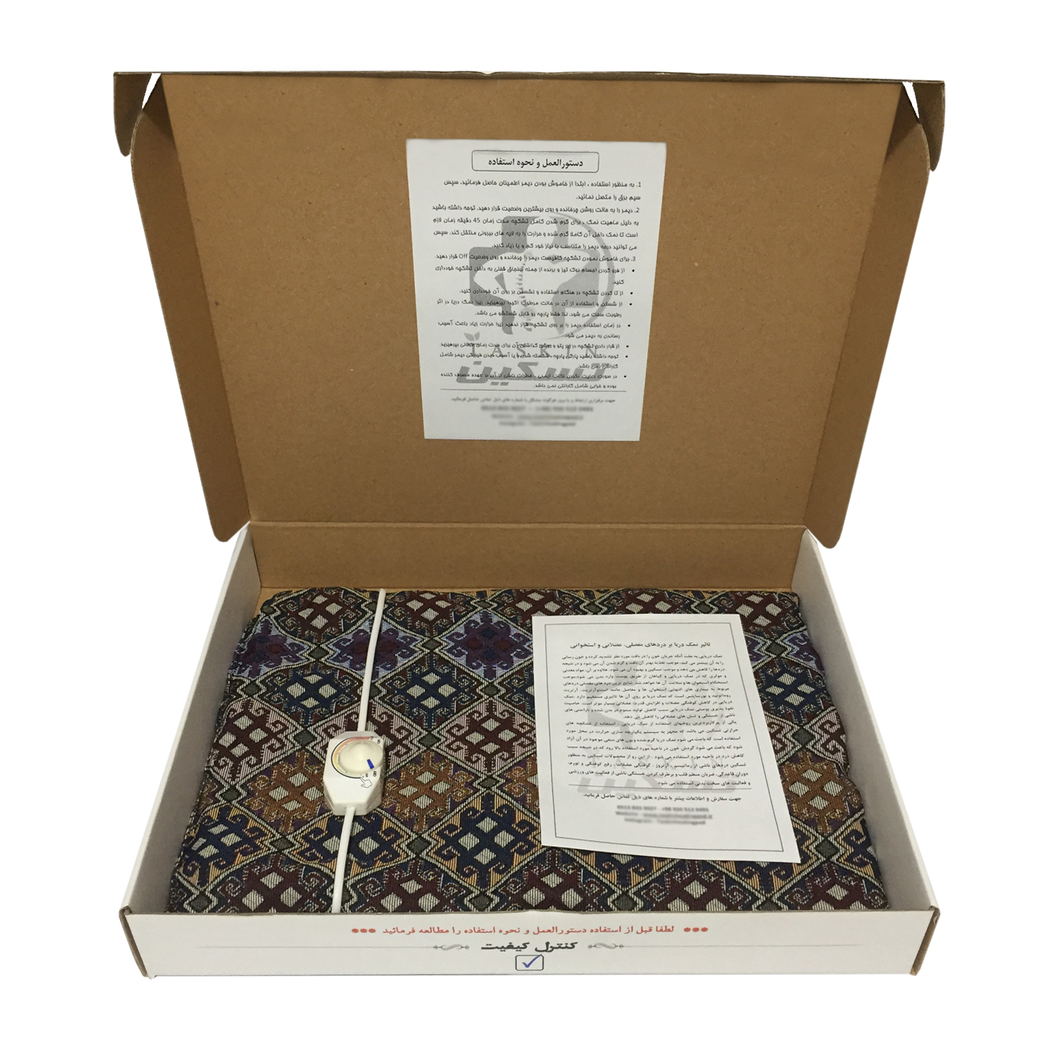 تشکچه برقی تسکین مدل THPS3040/220