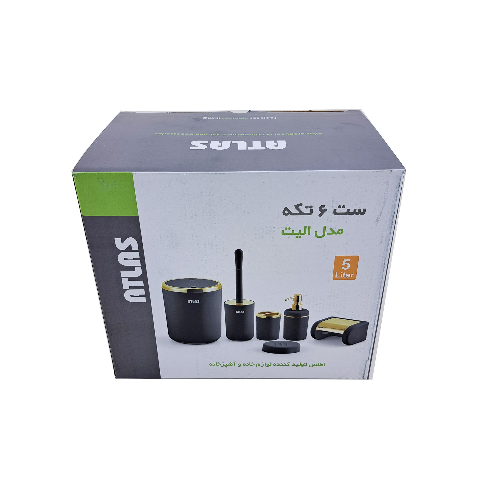 ست سرویس بهداشتی 6 پارچه اطلس مدل الیت