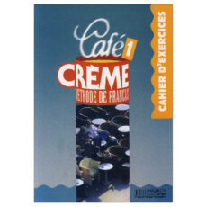 کتاب Cafe Creme 1 اثر جمعی از نویسندگان انتشارات HACHEMTE