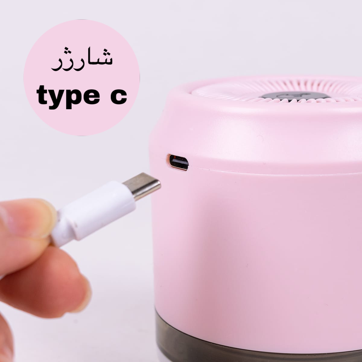 پرزگیر برقی لباس مدل LINTREMOVER