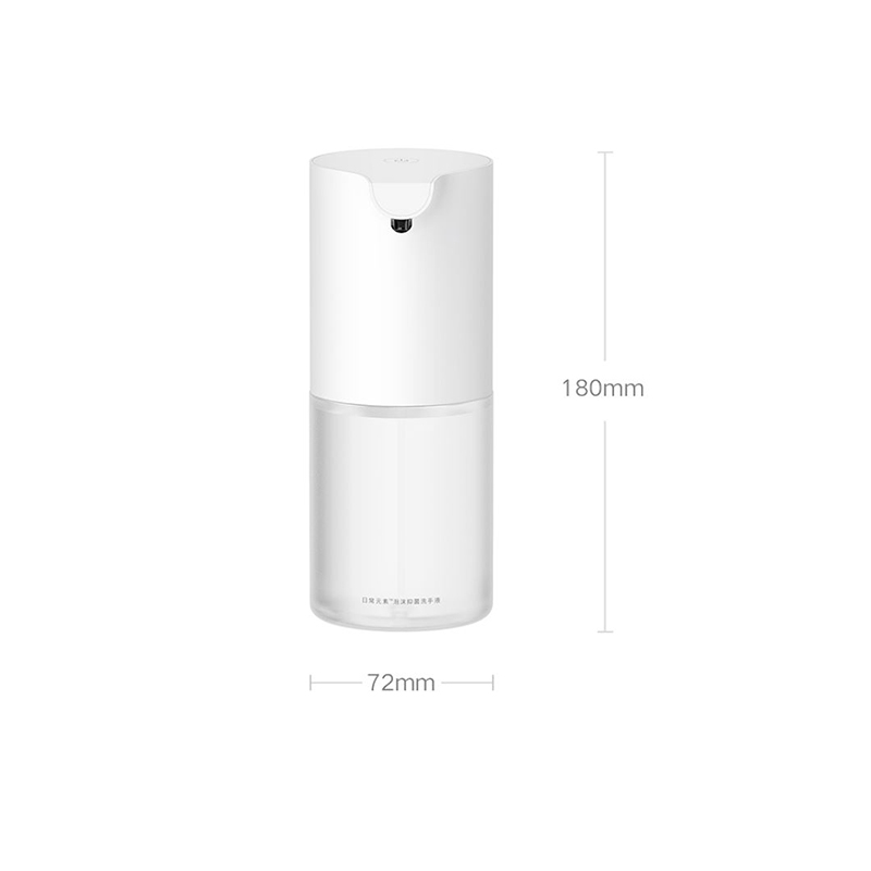 مخزن فوم میجیا مدل MJXSJ05XW