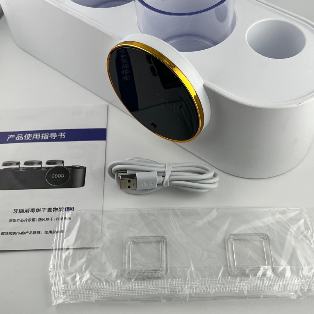 جامسواکی هوشمند مدل CKPA1