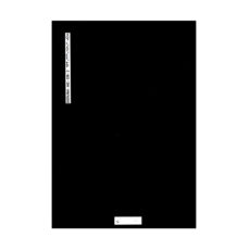 کتاب شب سراب اثر ناهید ا. پژواک