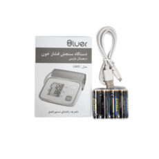 فشارسنج بازویی دیجیتال بلوئر مدل U80E با کابل USB