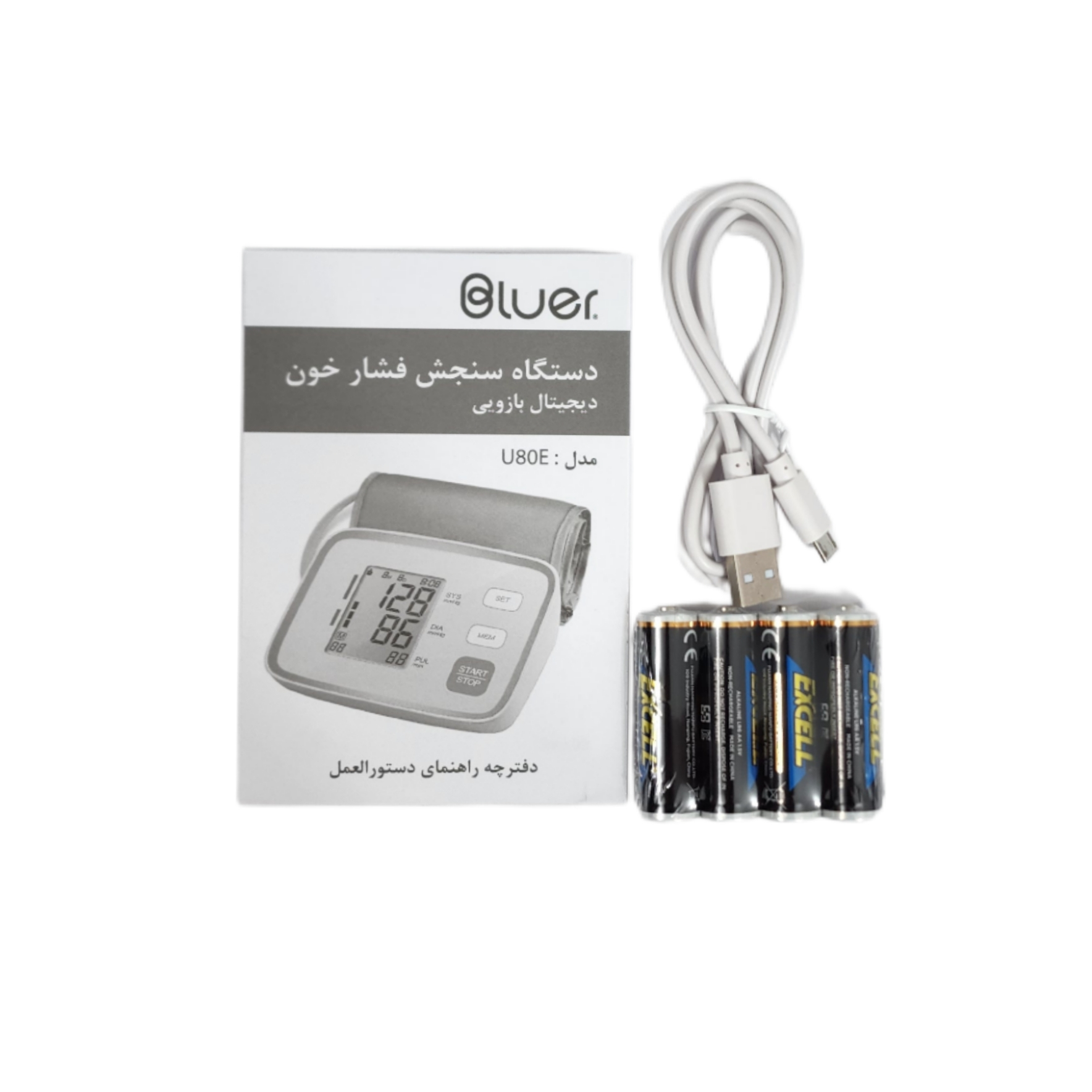 فشارسنج بازویی دیجیتال بلوئر مدل U80E با کابل USB