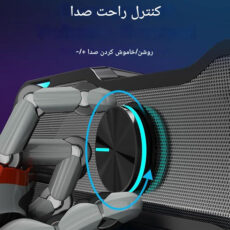 اسپیکر دسکتاپ تریک می مدل SK-406