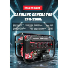 موتور برق بنزینی 7 اسب بخار ادون مدل EPM-3300L