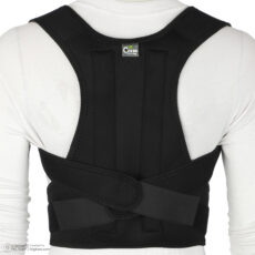 قوزبند طبی آتل دار کیورد مدل 310101