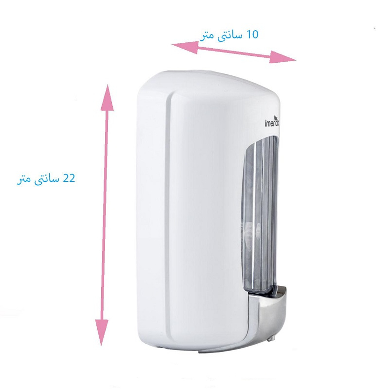 مخزن مایع ظرفشویی ایمن آب مدل مهتاب