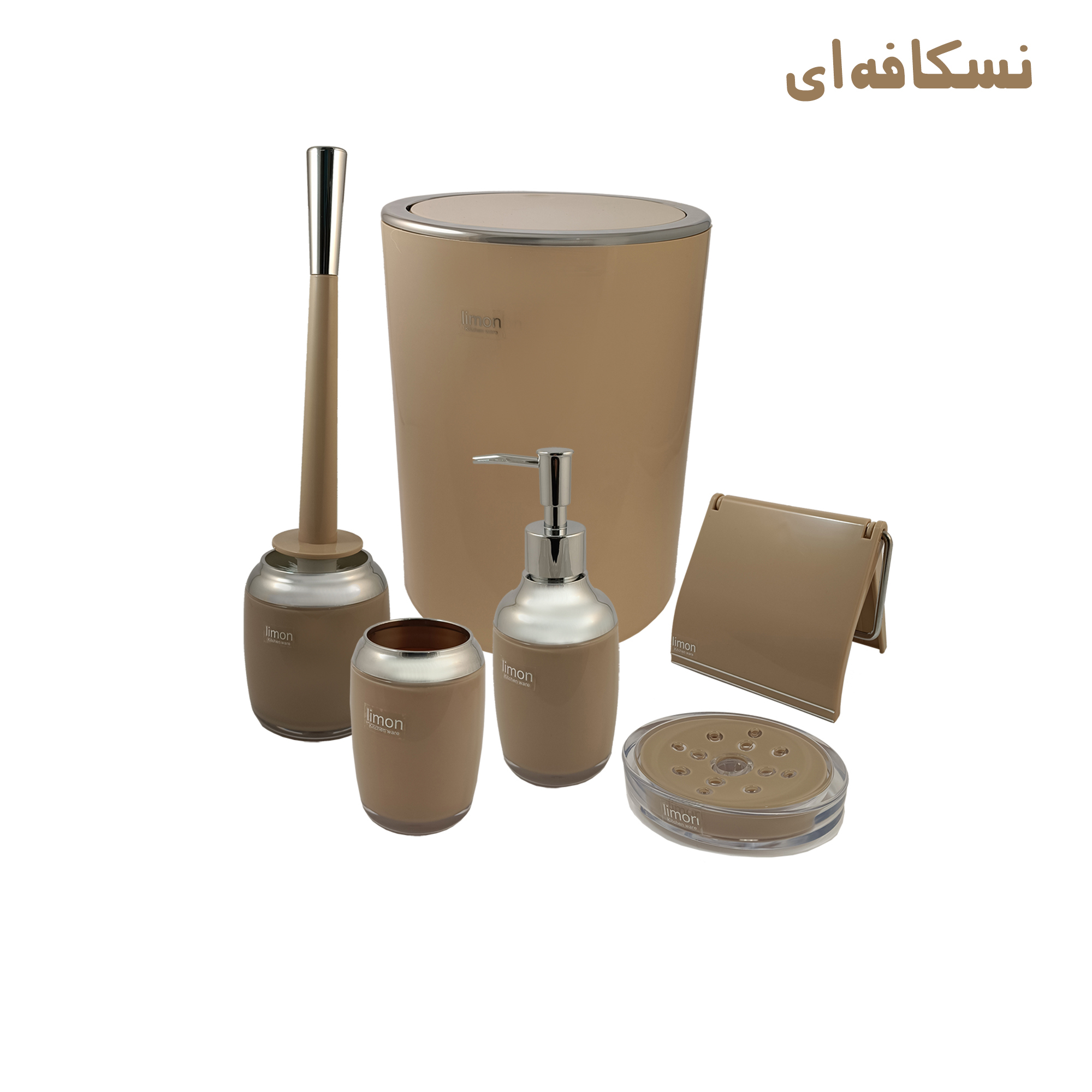 ست سرویس بهداشتی 6 تکه لیمون مدل رومانتیک
