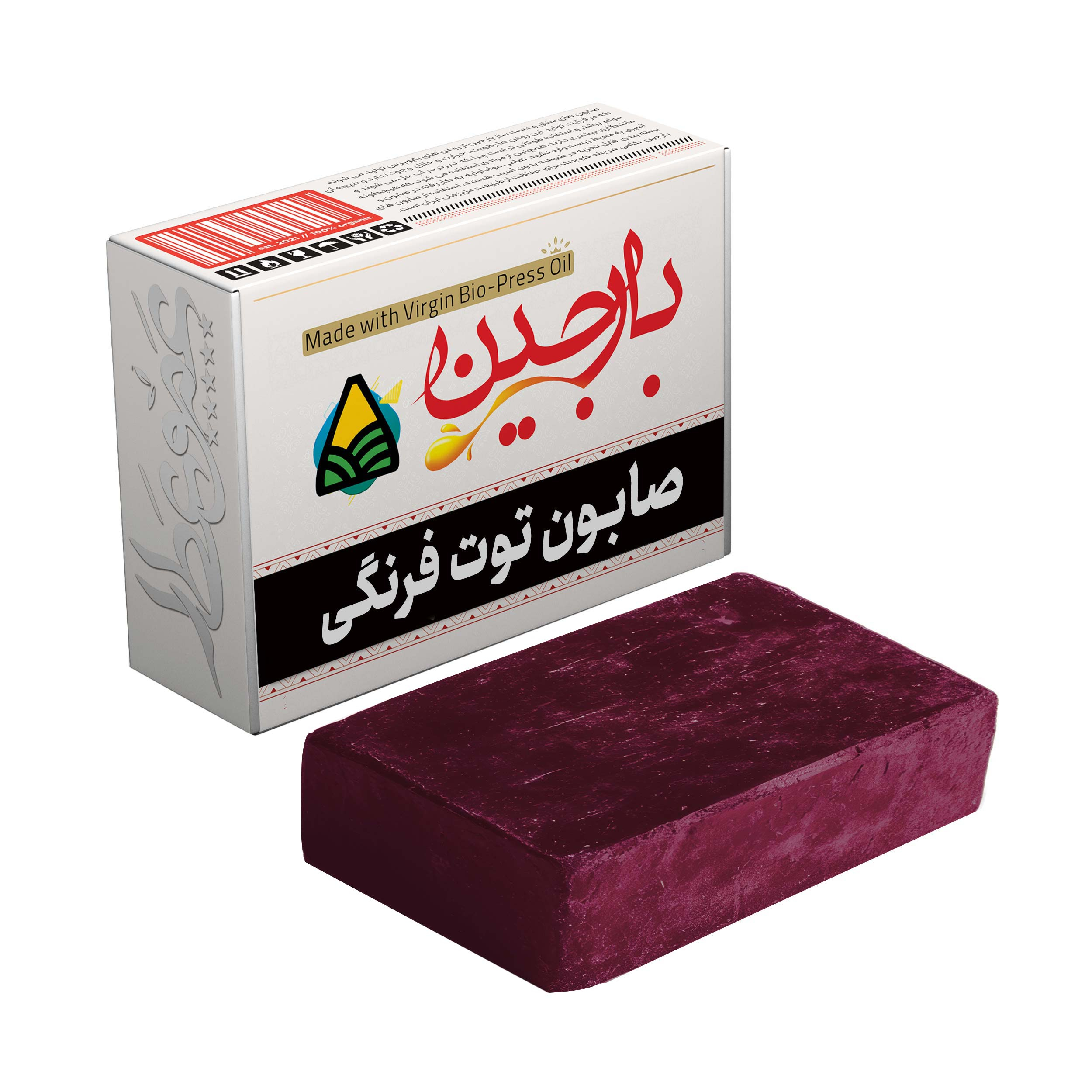 صابون شستشو بارجین مدل بایوپرس توت فرنگی وزن 85 گرم