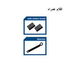 اره پروفیل بر صنعتی کنزاکس مدل KCM-1240