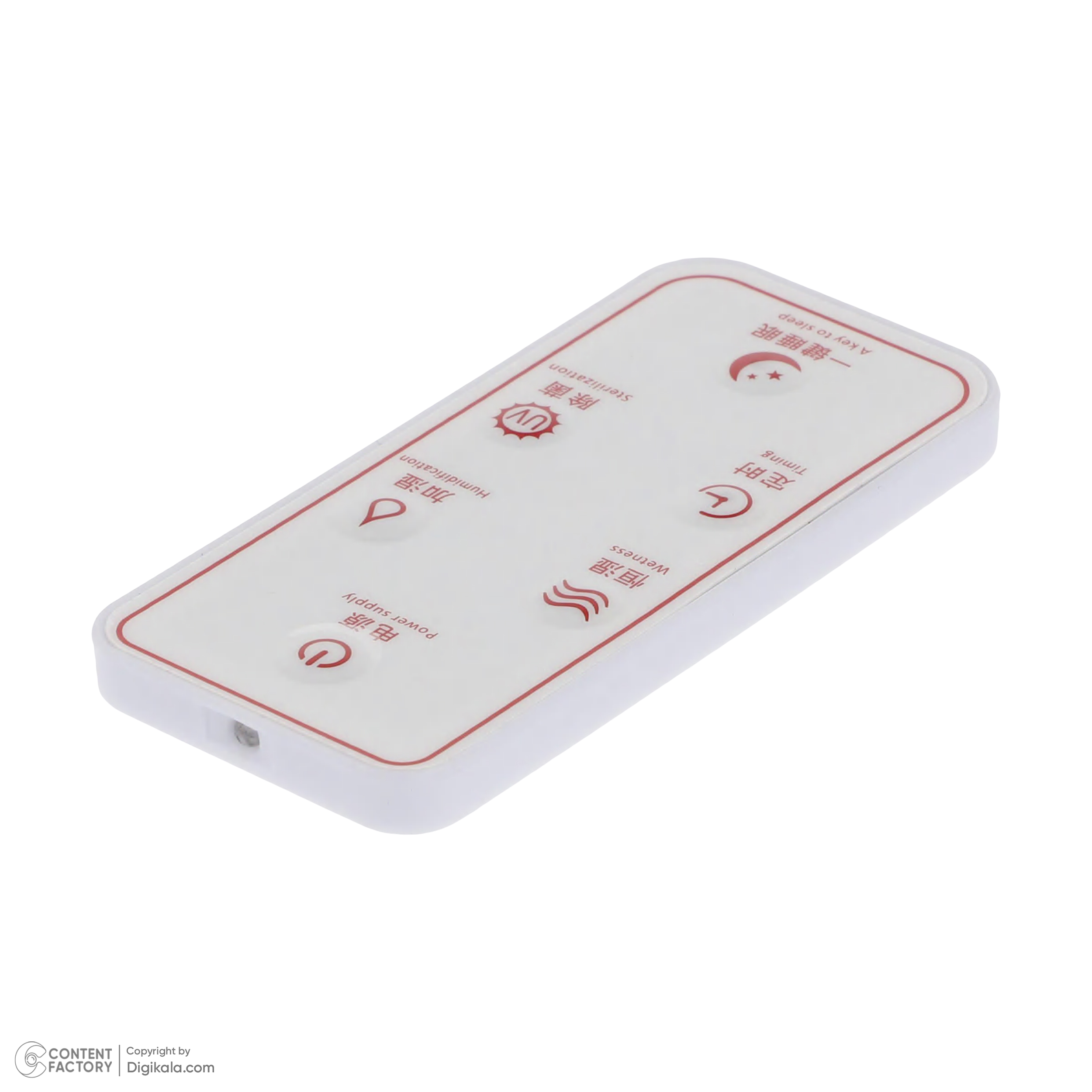 دستگاه بخور و رطوبتساز سرد کالور مدل OasisMist 450