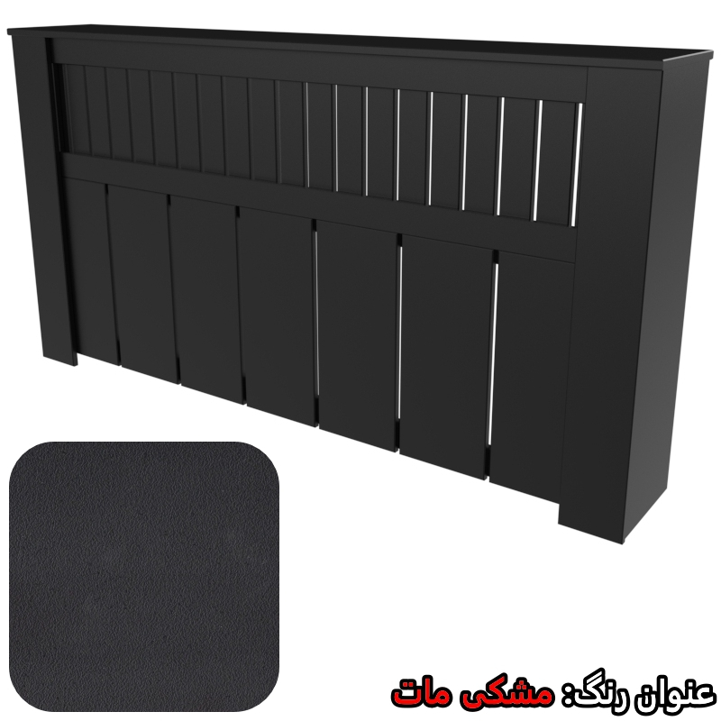 کاور رادیاتور تکنودکور مدل RC752582G