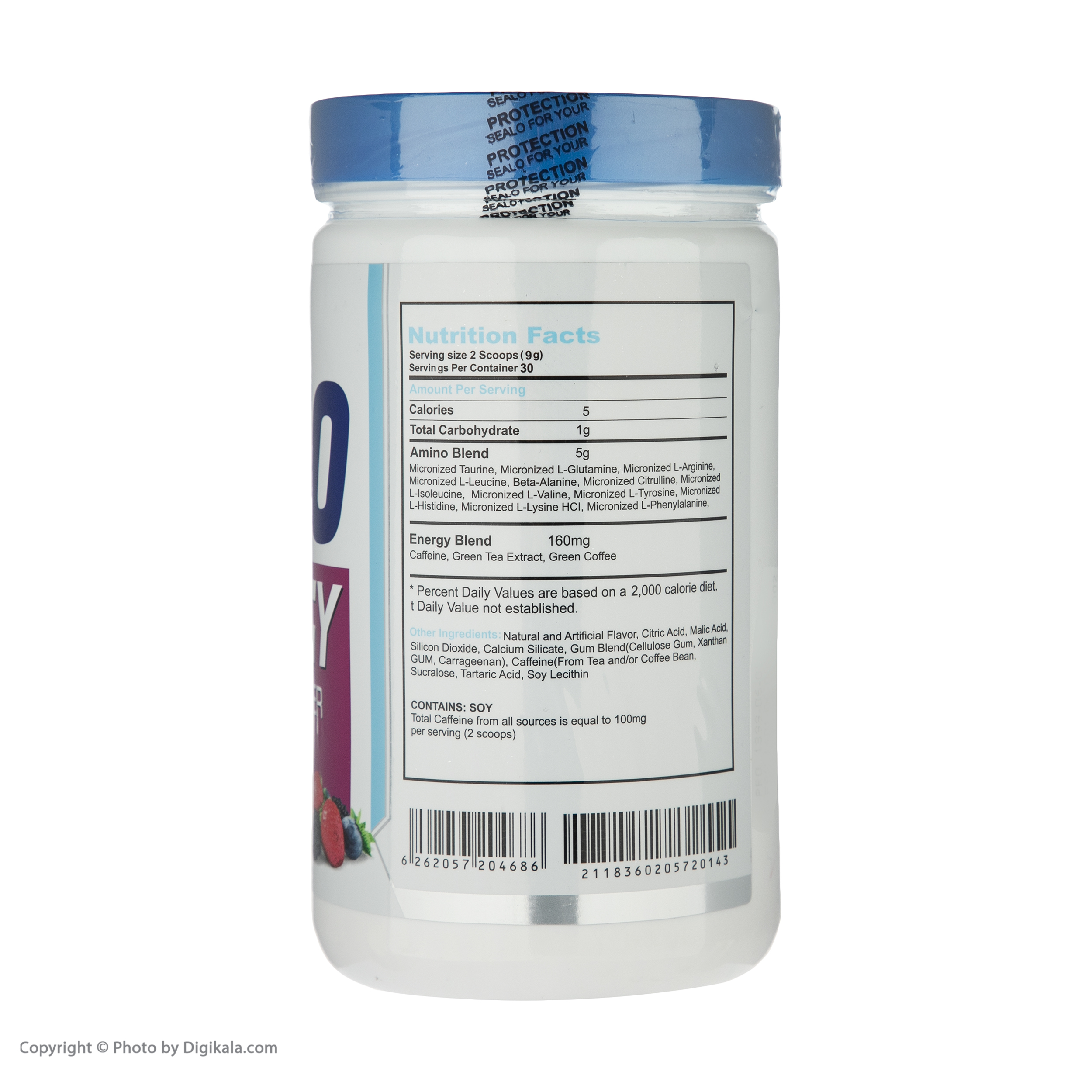 پودر آمینو انرژی دوبیس وزن 270 گرم