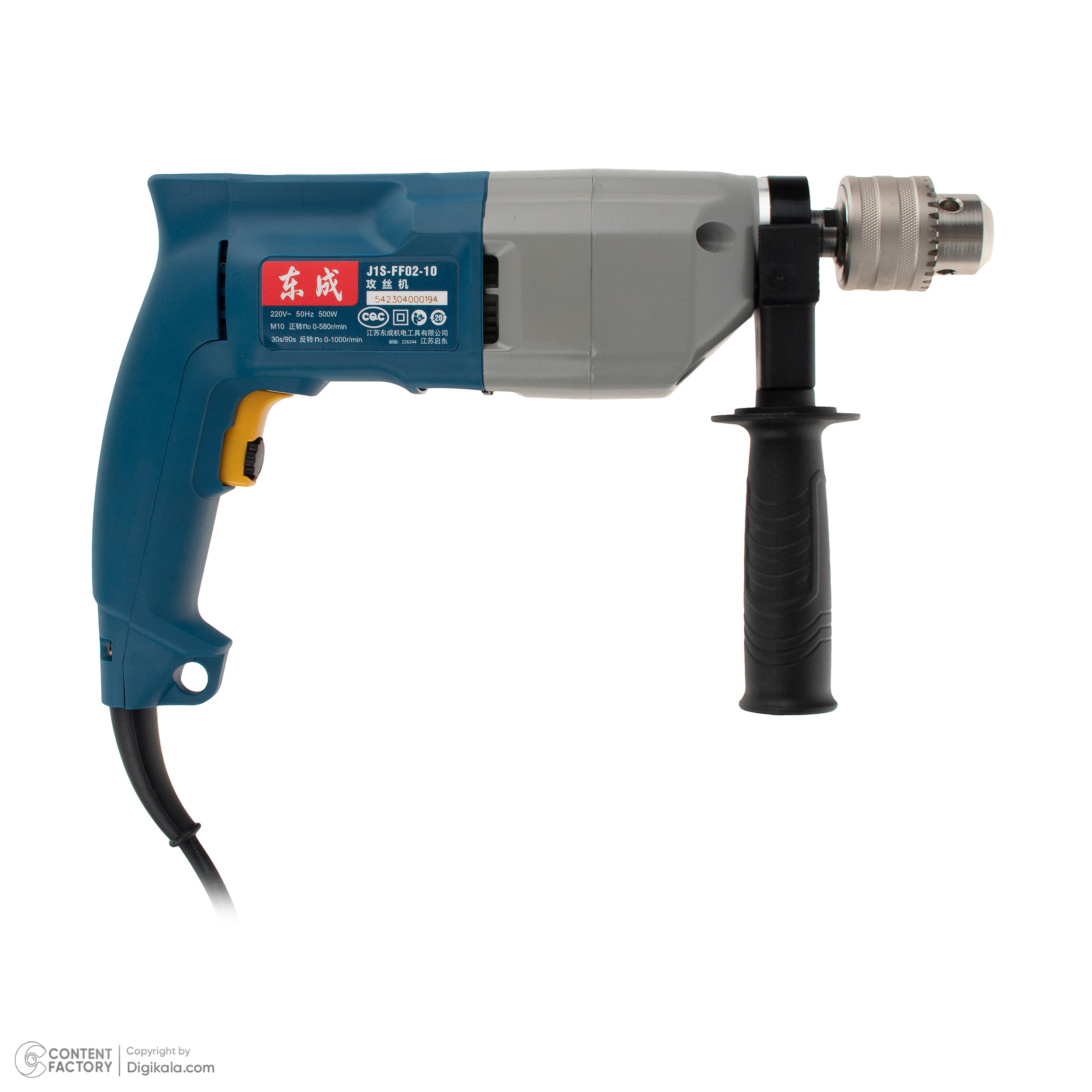 دریل قلاویز زن 13 میلیمتری 500 وات دانگ چنگ مدل DJS02-10-j1s-ff02-10