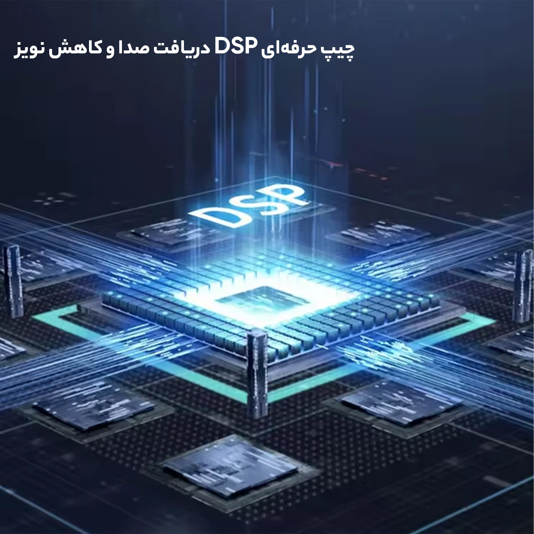 میکروفون استودیویی مدل BM800-V9 به همراه کارت صدا