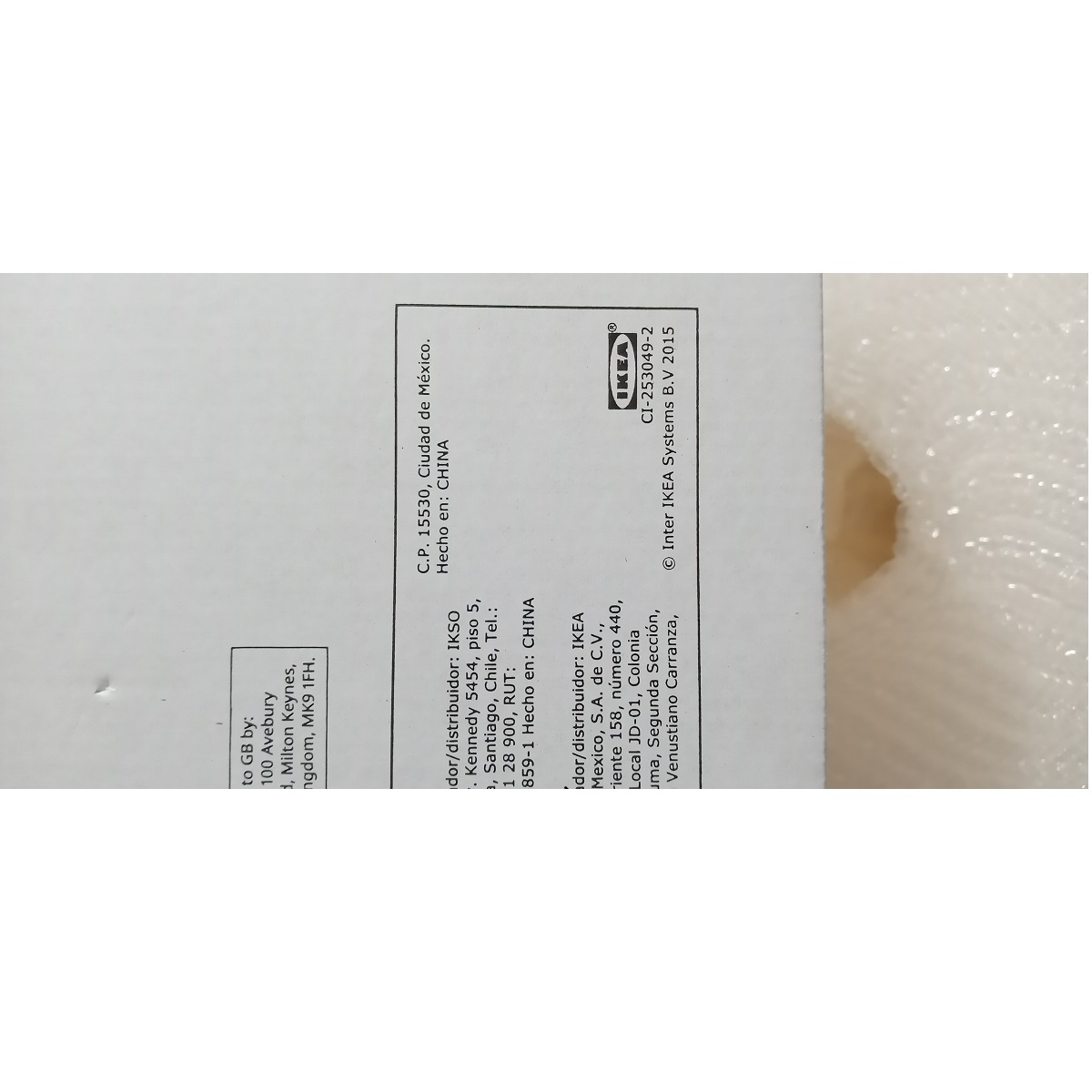 پایه رول دستمال توالت ایکیا مدل 403