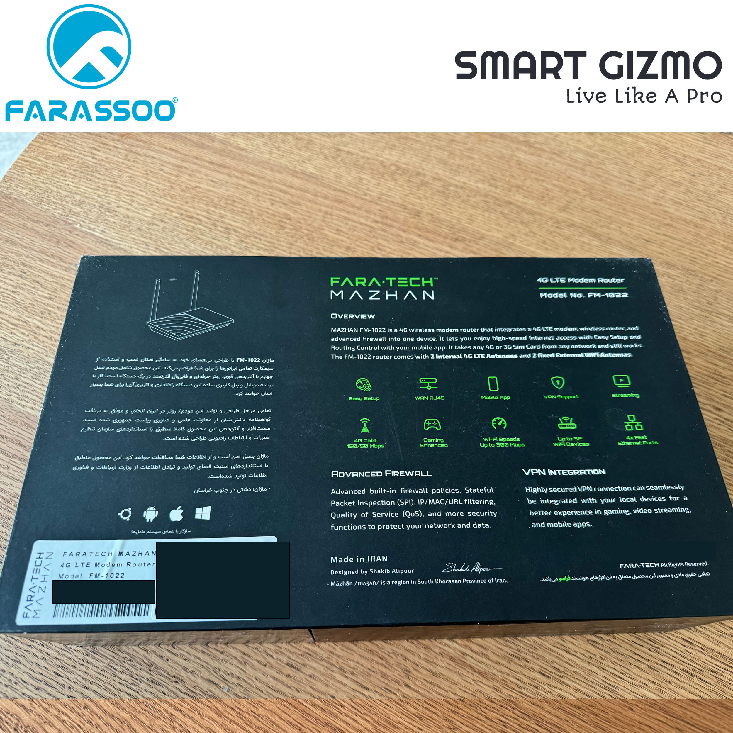 مودم 4G LTE فراسو طرح فراتک مدل FM-1022