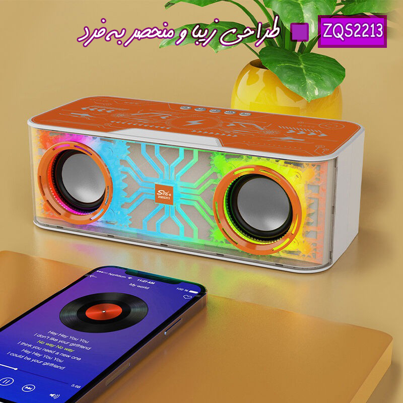 اسپیکر بلوتوثی قابل حمل مدل ZQS2213